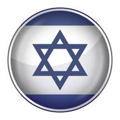 bandieraisraeliana